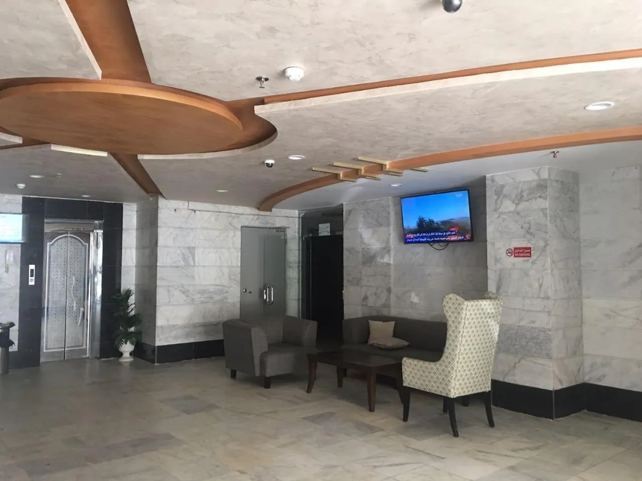 Masaken Al Hejaz Furnished Units Aparthotel Mecca 0*,  Saudi Arabia